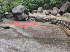 -黄山翡翠谷景区