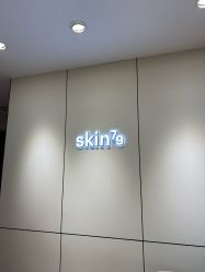 -skin79皮肤管理中心