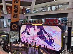 -万达影城(汉街万达广场IMAX店)