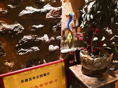 -尽善百年古院餐厅(王家老宅店)
