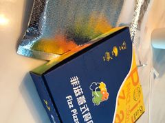 -菲滋意式餐厅(西湖文化广场店)
