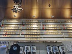 -眷茶(赛格国际购物中心店)