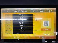 -清橙健身(学院路店)