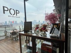 景观位-POP露台西餐厅·望江阁