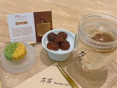-左右Massage/Spa(长寿路店)