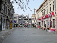 -中华巴洛克风情街