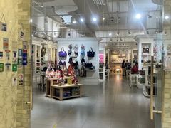 -naraya(玛雅百货店)