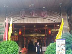 -广州市流溪河国家森林公园
