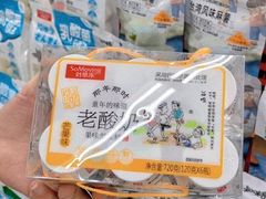 -人人乐购物广场(开发区店)