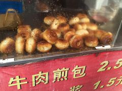-牛煎里牛肉煎包淮南牛肉汤(广东路店)