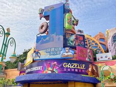 -上海迪士尼度假区