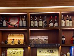 -暹罗湾东南亚餐厅