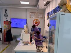 -北京观赏动物医院·24小时大型综合·猫专科·异宠专科