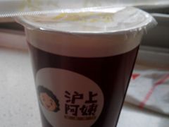 android_upload_pic-沪上阿姨鲜果茶(华新大街店)