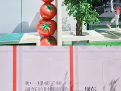 -沈阳铁西万象汇