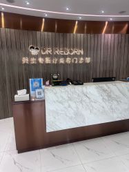 -DR REBORN美容·养发·身体