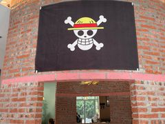 门面-HONGA HONGA雄家(曹路店)