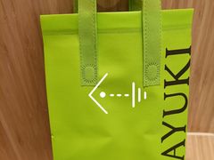 -奈雪的茶(苏宁广场店)