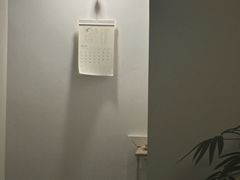 -知亘茶食