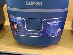 -永辉超市(鲁谷店)