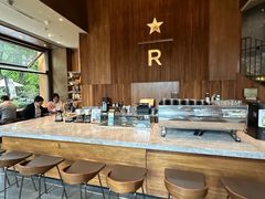 -星巴克臻选(南京艾尚天地店)