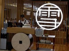 大堂-上关雪東北菜(中房金谊店)