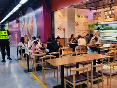 -连城·新天地(福华一路店)