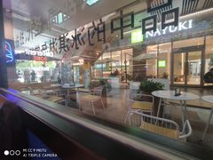 -DQ·蛋糕·冰淇淋(三亚青春颂店)