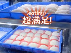 -澳门长洲糯米糍(柯打苏沙街店)