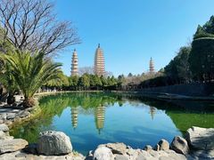 -崇圣寺三塔文化旅游区