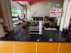 -吾家香港烧腊专门店