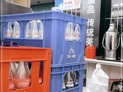 -老殷锅仔