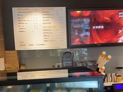 -麦当劳(四川北路店)