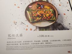 -都氏家DUSJOY(翡翠城店)