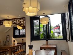 -鑫震源·苏式大虾生煎(山塘街店)