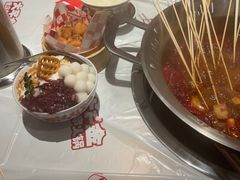 -大芊金重庆串串火锅(南京路店)