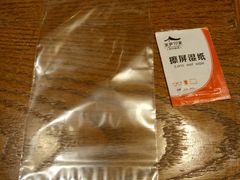 -茅庐印象(丁豪广场店)