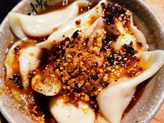 红油水饺-默记孙抄手(经开万达店)