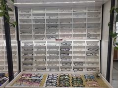 -视野联行眼镜•蔡司•依视路(温江店)