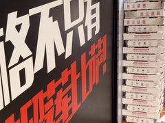 -比格比萨自助(新辰里学清路店)