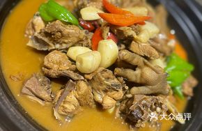 Stir-fried GuShi Local Rooster