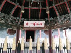 -晋祠公园