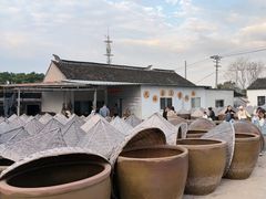 -苏州市吴中区光福窑上花果蜜饯厂