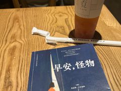 -覔书店(壹方城店)