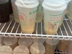 -张十三·益阳麻辣烫(深圳景田店)