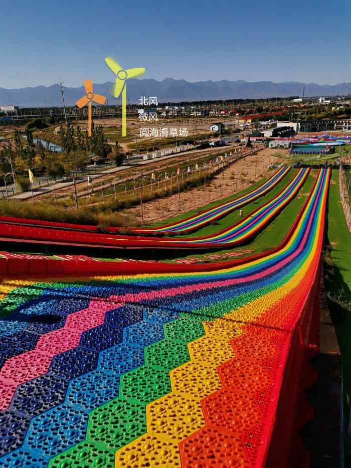 阅海滑草场美食广场-"[薄荷]环境: 环境非常好 不错 这是第.