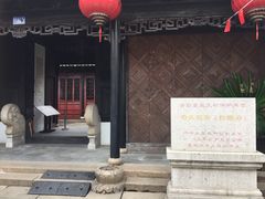 -张家港凤凰山景区恬庄古街