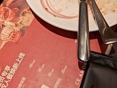 -C'è Amore 爱意(盛京大奥莱店)