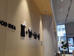 -Seesaw Coffee(西岸凤巢店)
