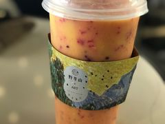 -野萃山·潮汕厚果汁(十亩地店)